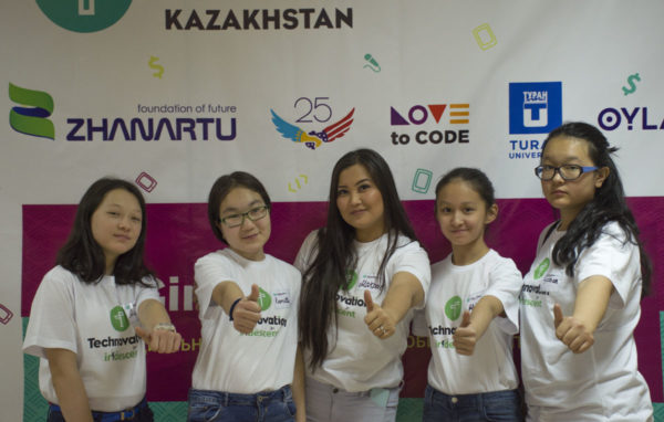 Technovation challenge: Participants in Almaty