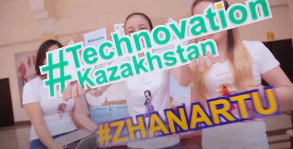 Technovation Kazakhstan-2018, Алматы